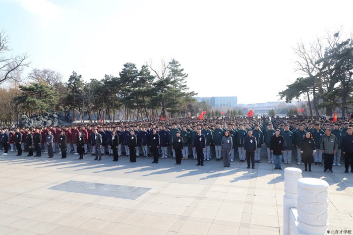 赓续红色血脉，勇担强国使命——东北育才学校“行走的思政课”之清明祭扫抗美援朝烈士陵园活动