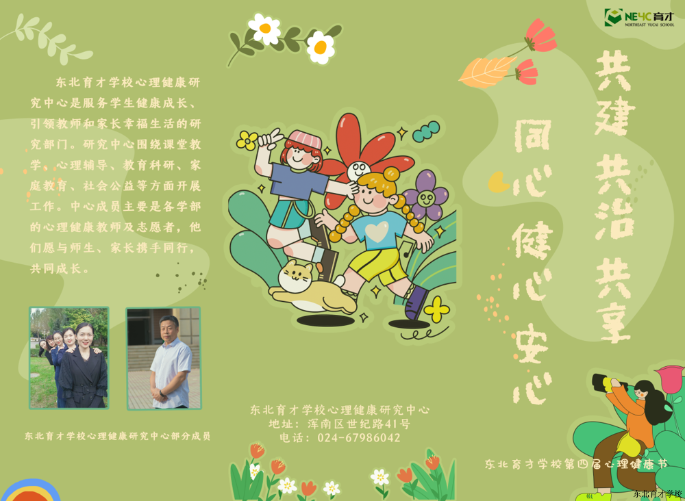 图片16