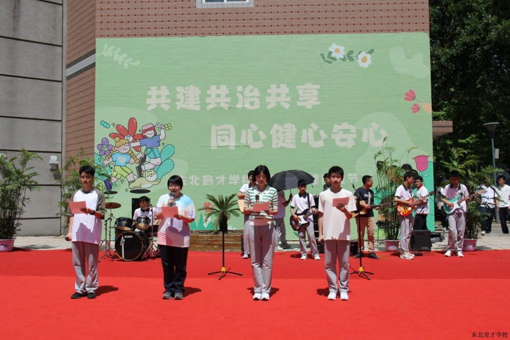 图片7