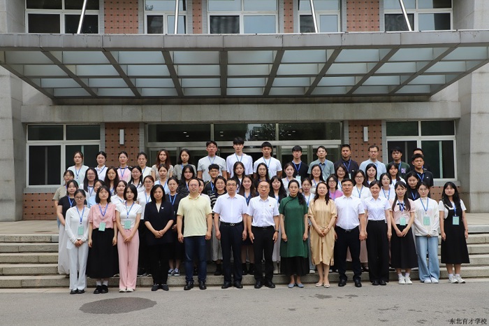 用心做教育 用爱做人师——东北育才学校开展2025年新入职教师岗前培训活动