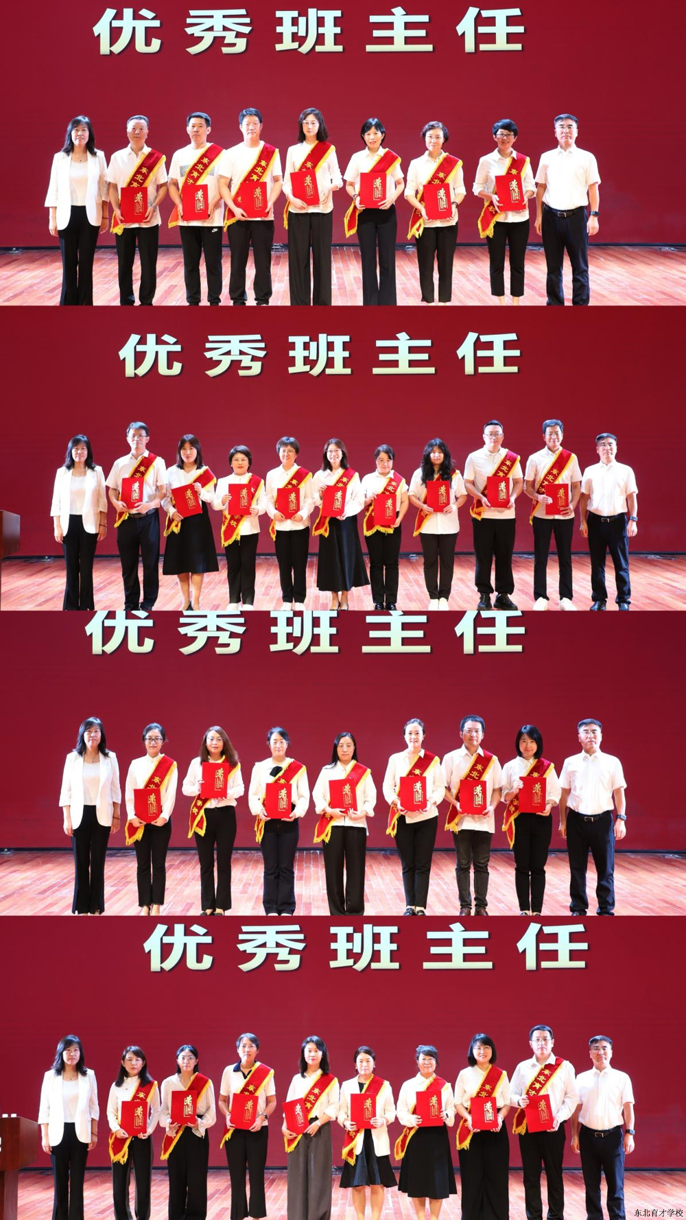 图片9