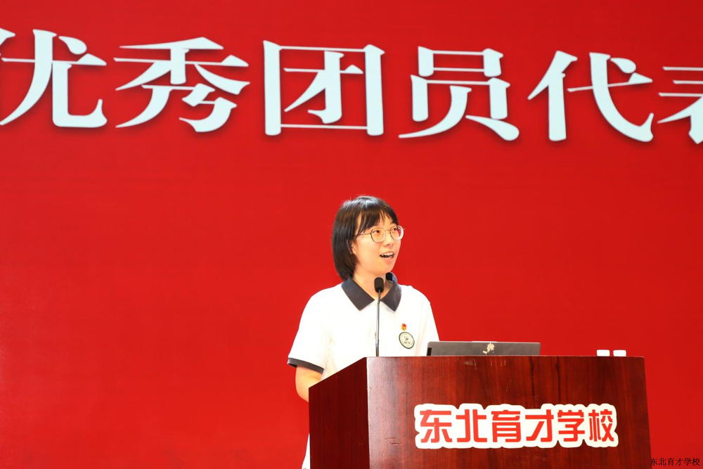 图片7