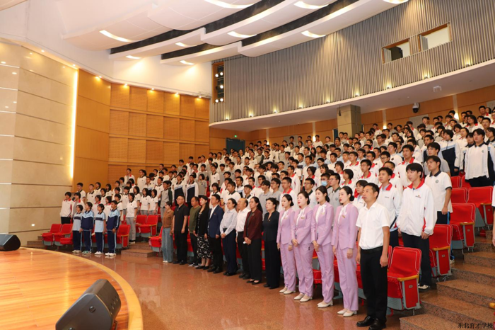 东北育才学校举行2025年下半年示范性入团仪式
