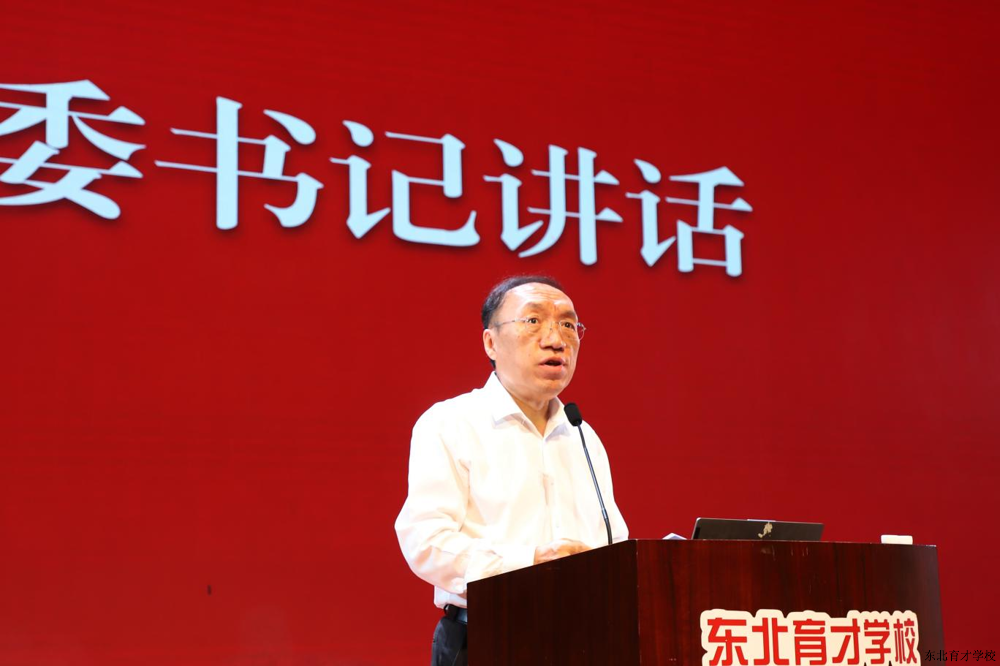 图片8