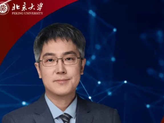 热烈祝贺东北育才学校校友刘若川当选2025年中国科学院最年轻院士