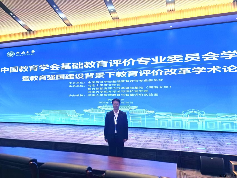 微信图片_20251121110906_9_278